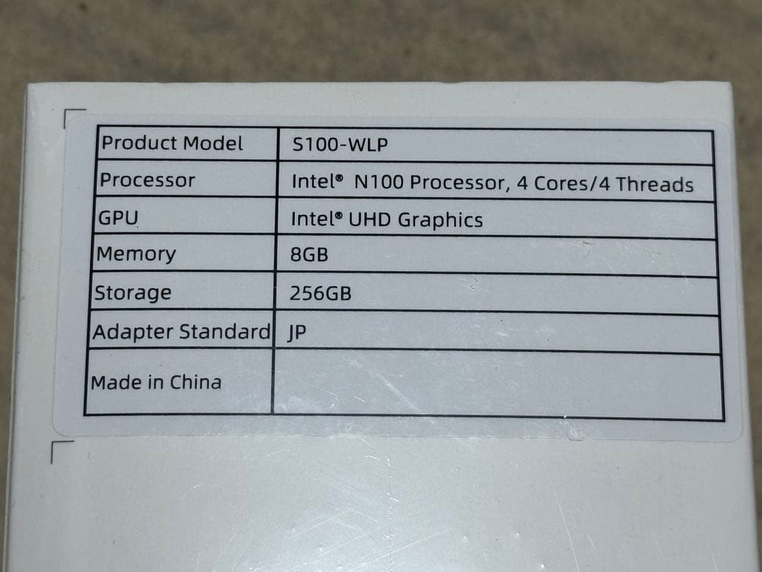 新品未開封×4台 MINISFORUM S100-WLP ミニPC 256GB