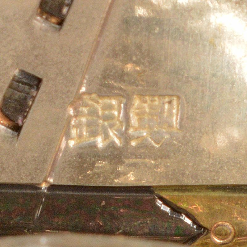 大阪尚美堂製　銀製　宝船　約287g　置物　ガラスケース付　F　R6756B