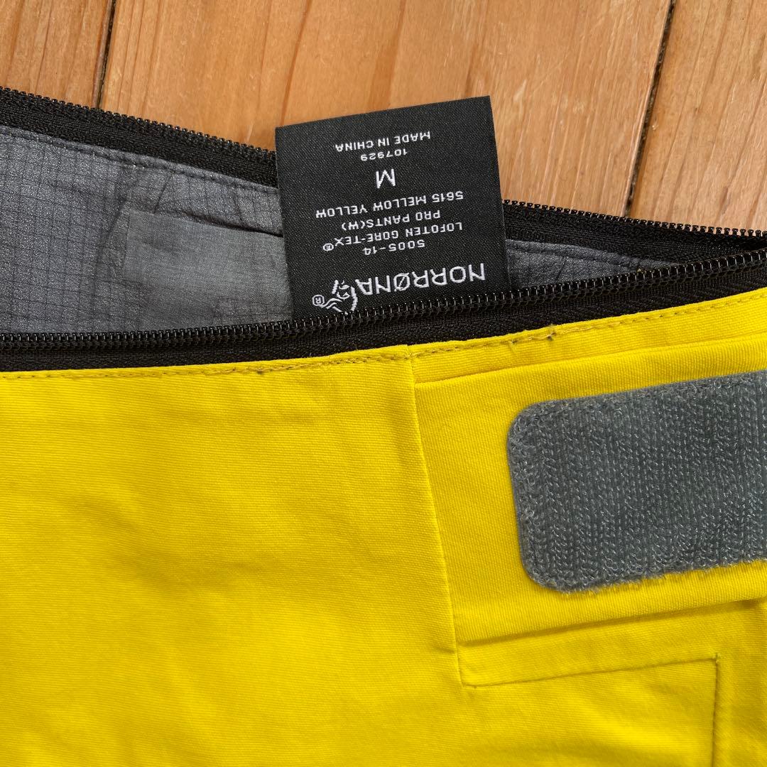 スキー Norrona loften gore-tex pro pants