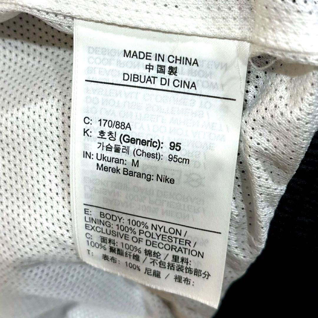 まさ ナイキ バックロゴ レアカラー ゆるだぼ00s ナイロン ジャケット