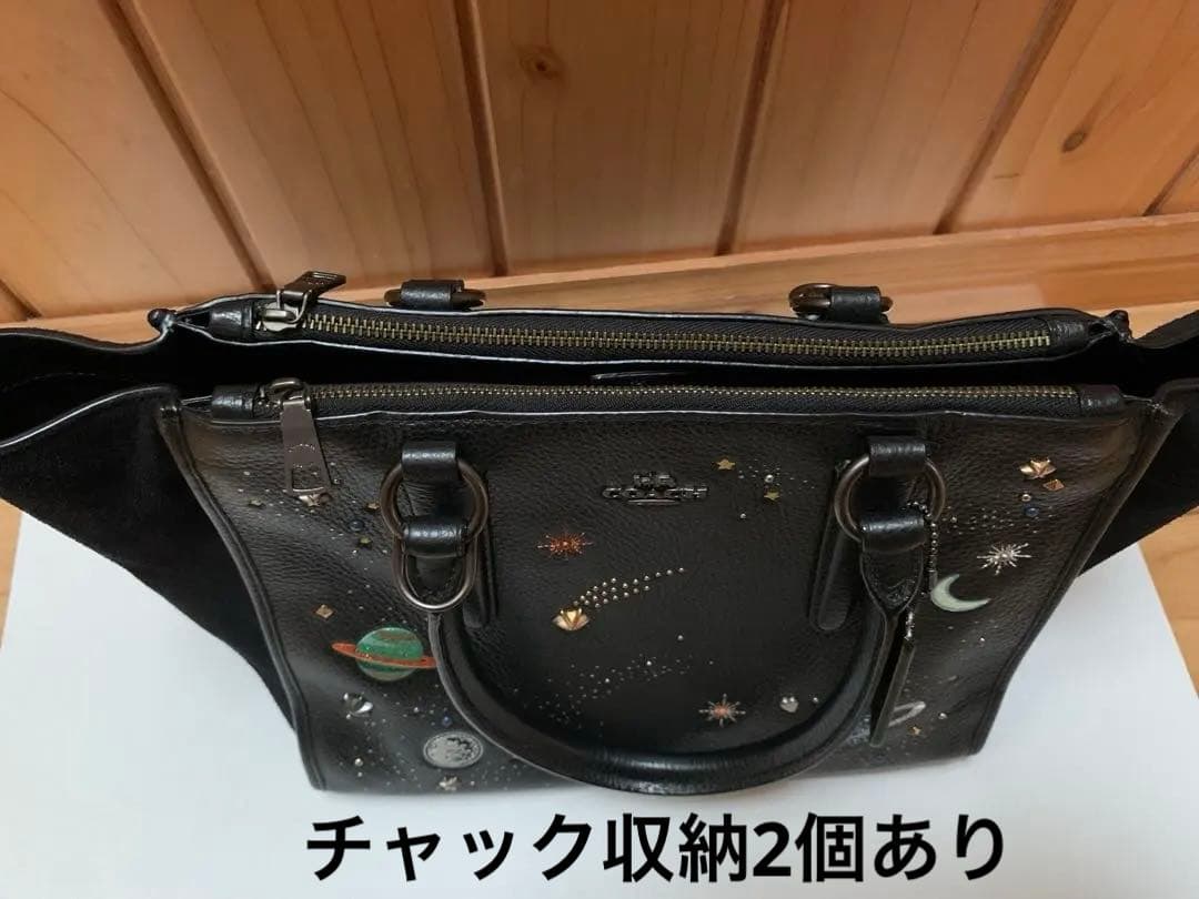 ⭐︎最終SALE⭐︎ COACH コーチ　バッグ