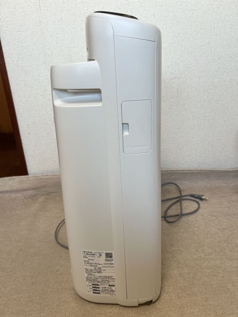 シャープ　加湿空気清浄機　プラズマクラスター　KI-NS50-W　SHARP