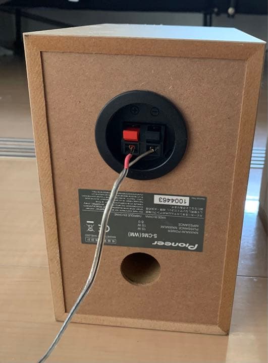 その他 Pioneer X-CM56(W)