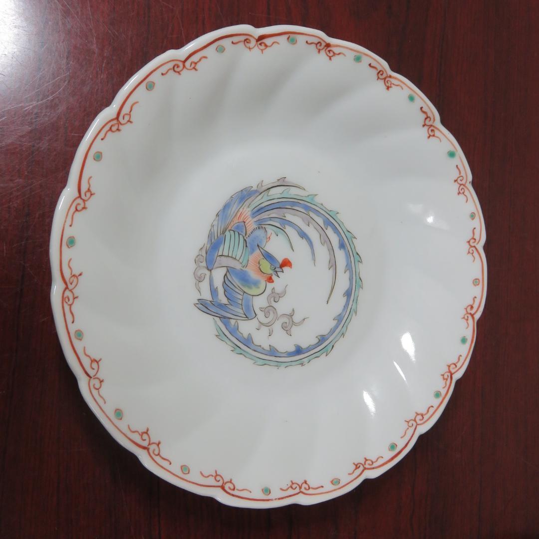 中皿 鳳凰 色絵付 窯傷 2枚 銘 明治 九谷