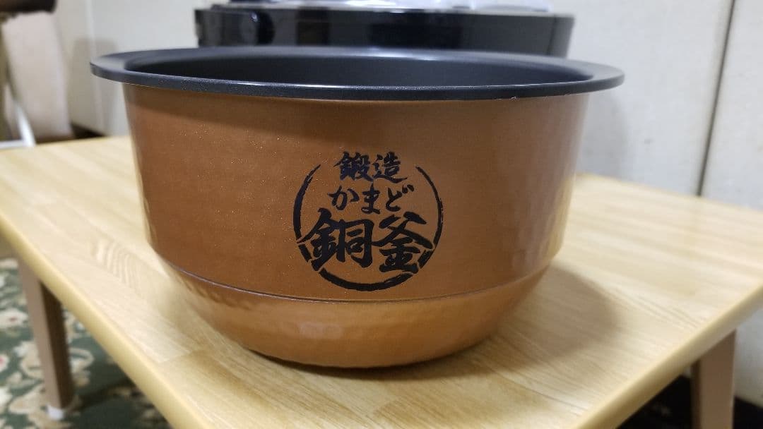 ☆2021年製☆東芝真空圧力IH炊飯器☆タッチパネル操作☆真空保温機能搭載