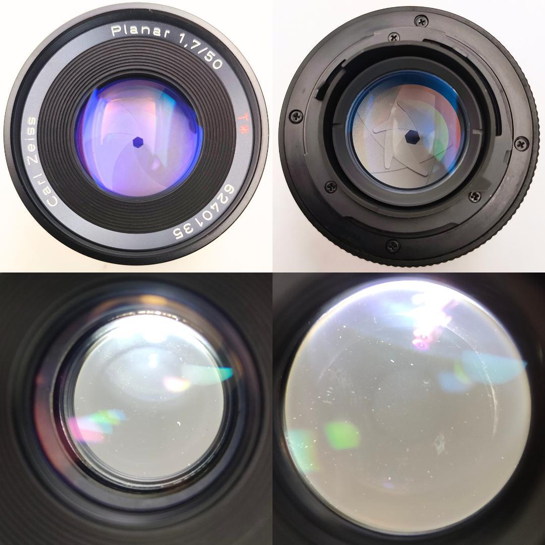 綺麗 Carl Zeiss Planar 50mm F1.7 AEJ C/Y