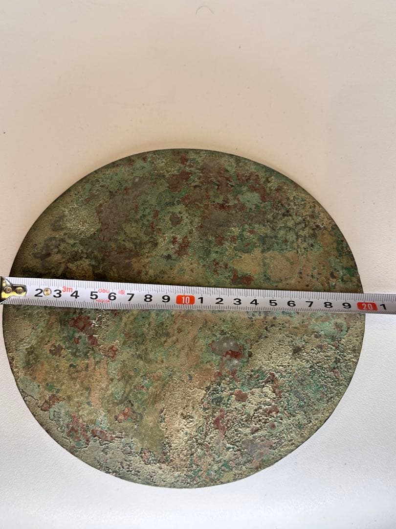 唐代 瑞獣四神文銅鏡 古鏡 青銅鏡 重厚作 銘帯入 時代物 收藏品