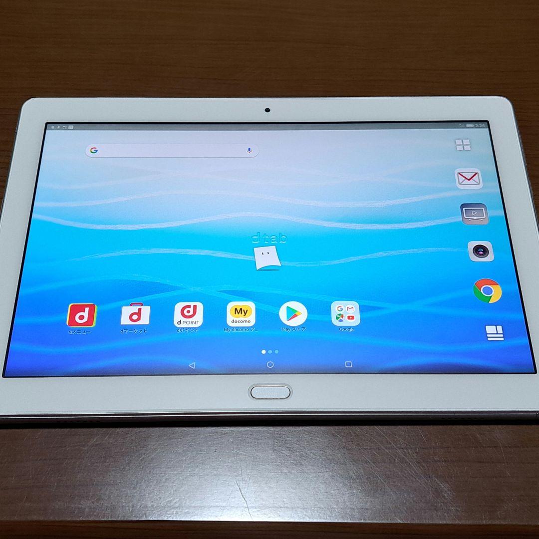 docomo dtab-d-01K タブレット(美品)