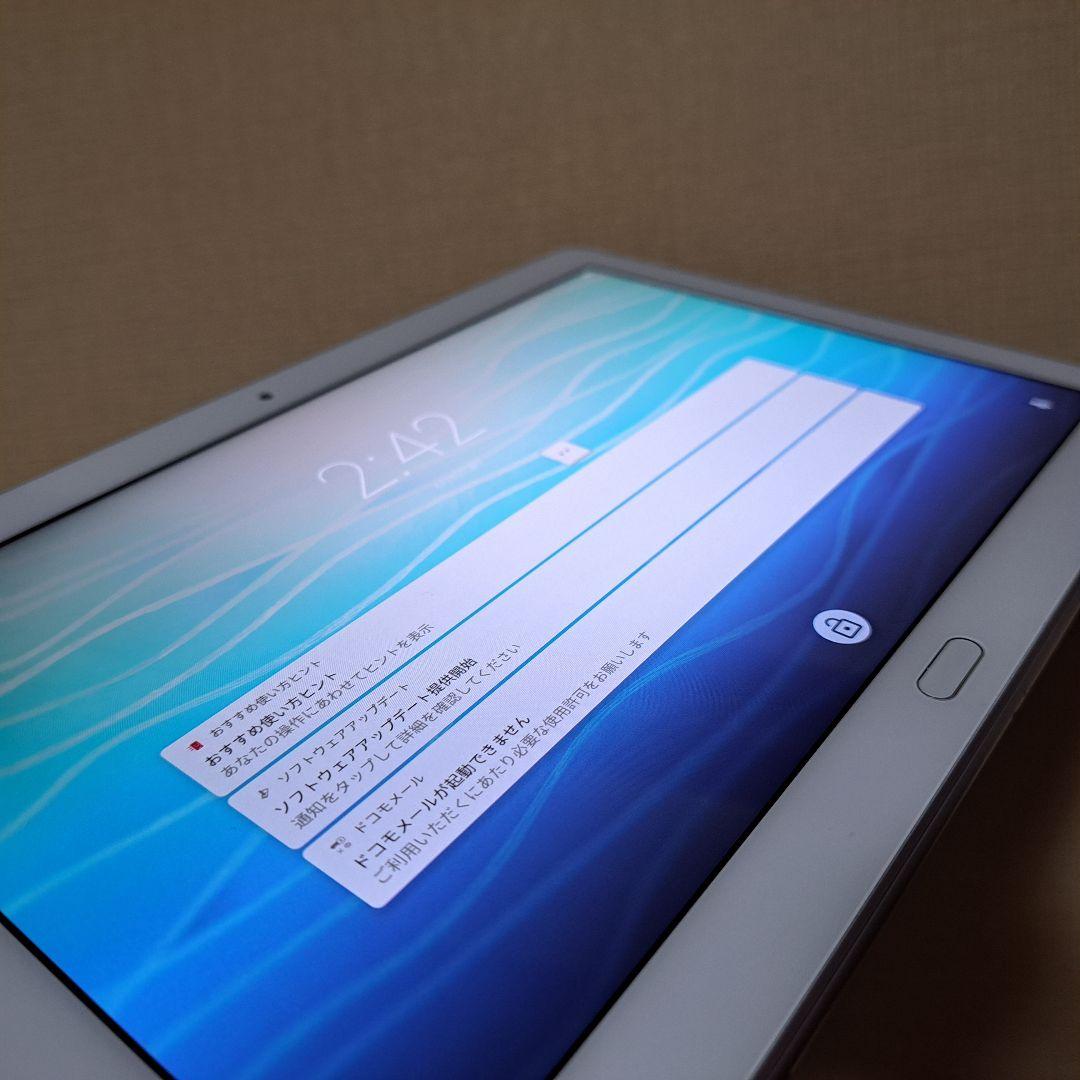 docomo dtab-d-01K タブレット(美品)