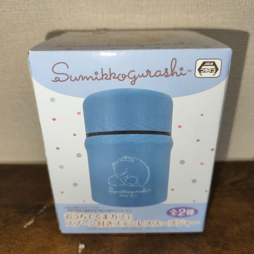 オリジナルセレクト【ディズニー掛け時計】✿Ｍｉｏ✿