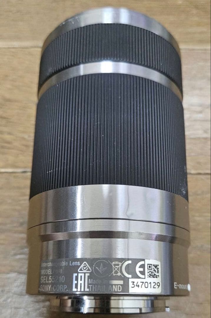 SONY レンズ SEL55210 55-210mm F4.5-6.3