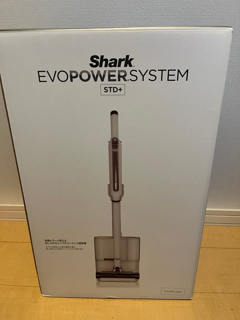 shark evo power system コードレス掃除機