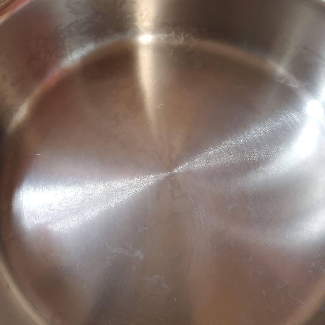 フィスラー 24cm 両手鍋 Fissler