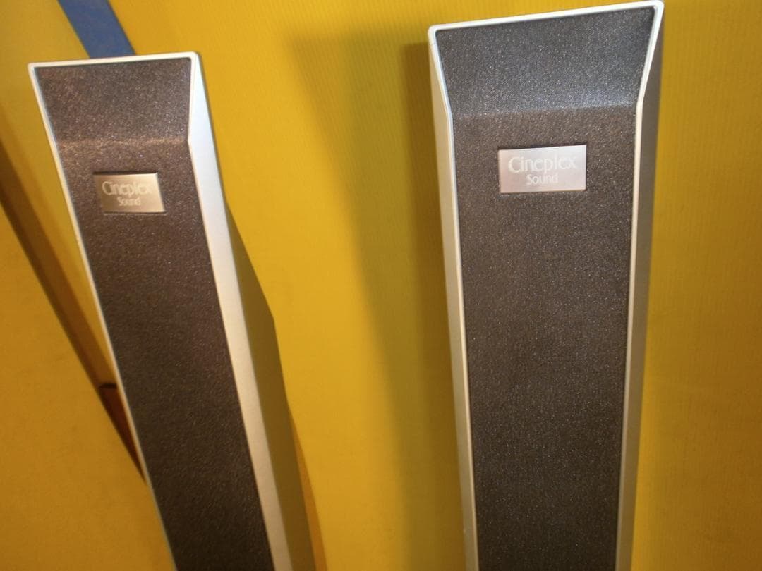 値下パナソニックSB-FS80型大型トールボーイスピーカー200WX2