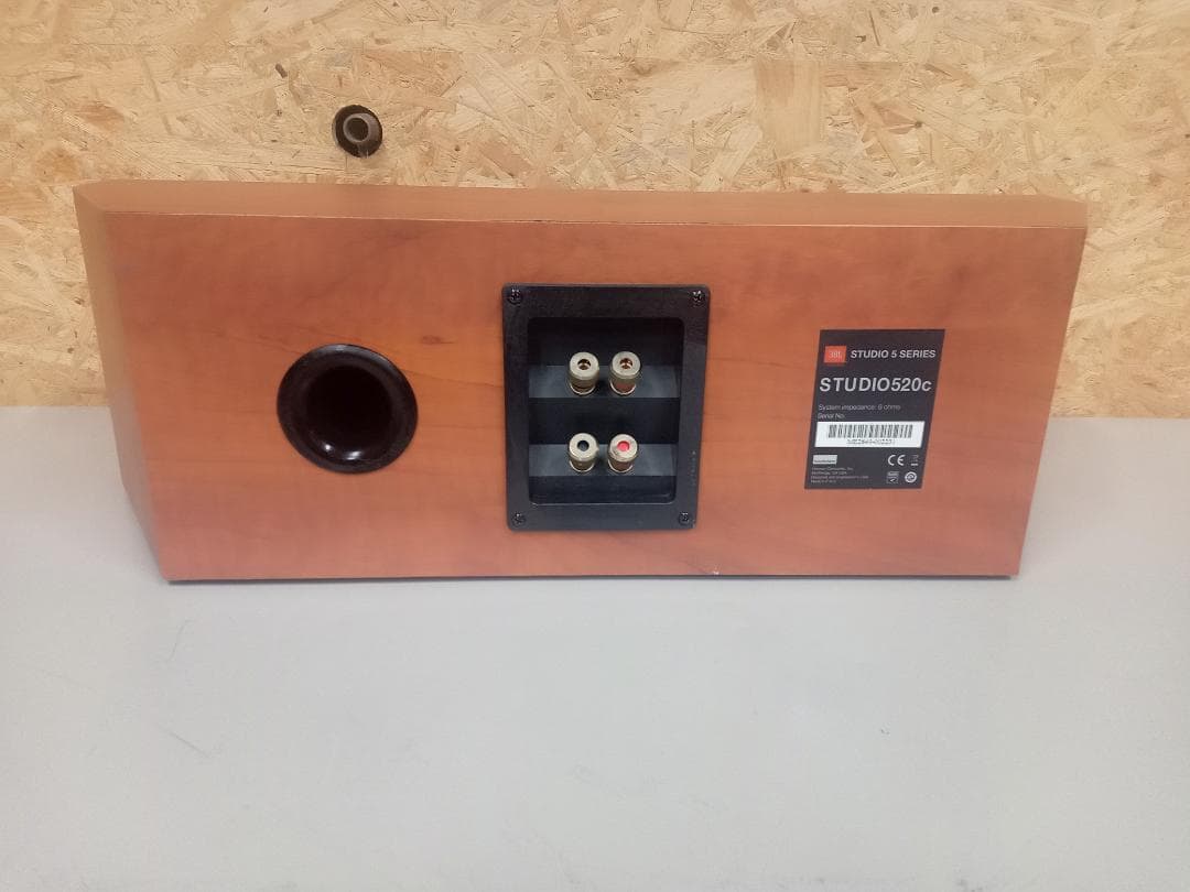 JBL　センタースピーカー　STUDIO520C