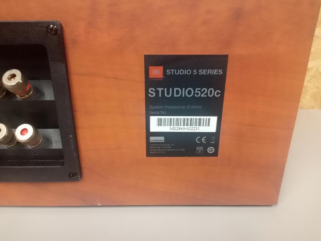 JBL　センタースピーカー　STUDIO520C