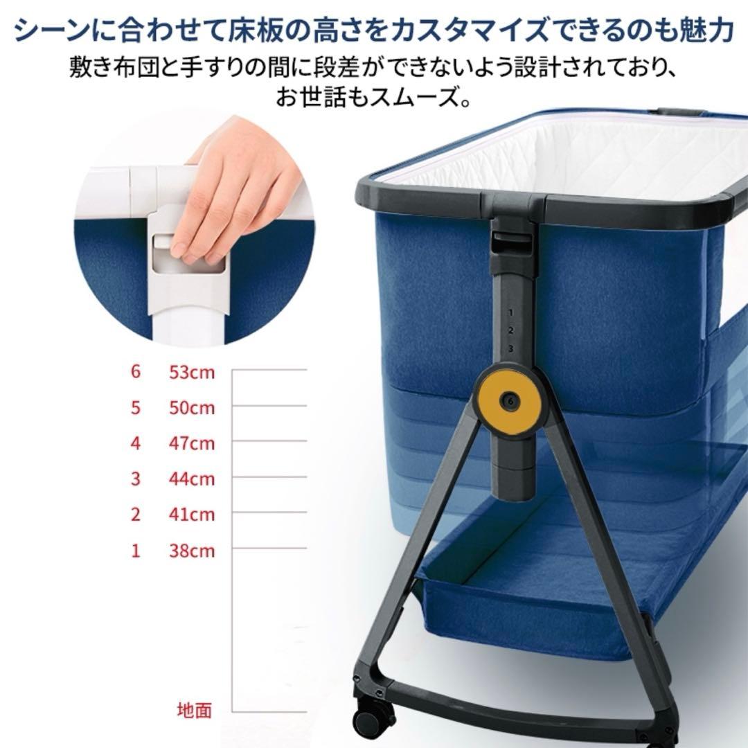 【美品】HZDMJ ベビーベッド　ベージュ(別途、クッション付き⭐︎)