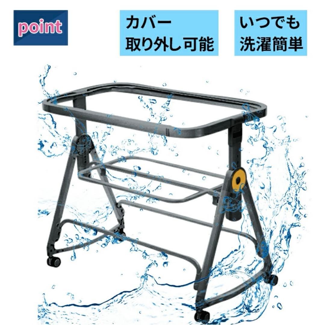 【美品】HZDMJ ベビーベッド　ベージュ(別途、クッション付き⭐︎)