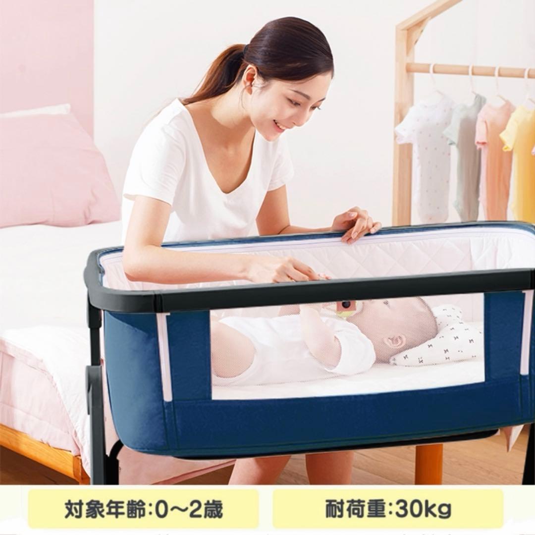 【美品】HZDMJ ベビーベッド　ベージュ(別途、クッション付き⭐︎)