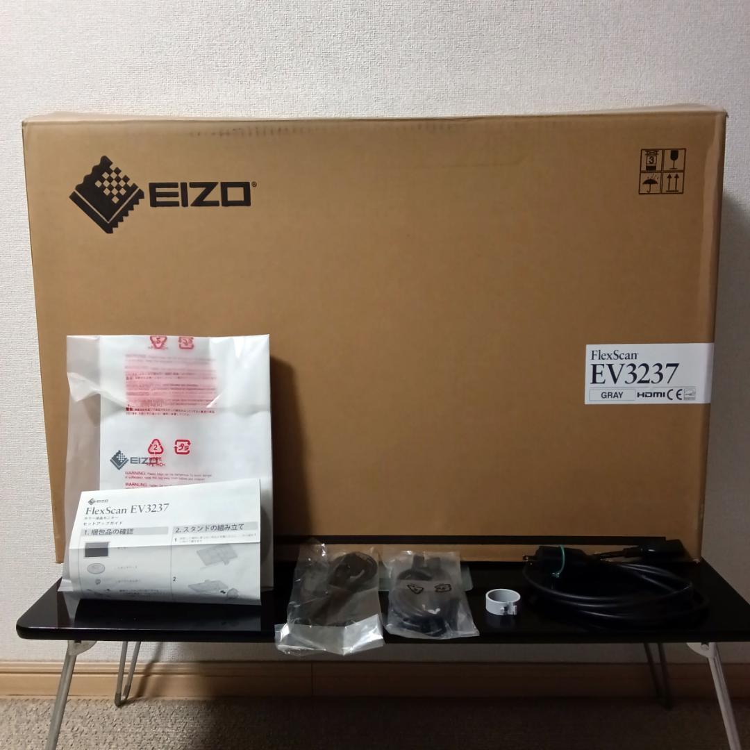 EIZO FlexScan EV3237-GY 31.5インチ セレーングレイ