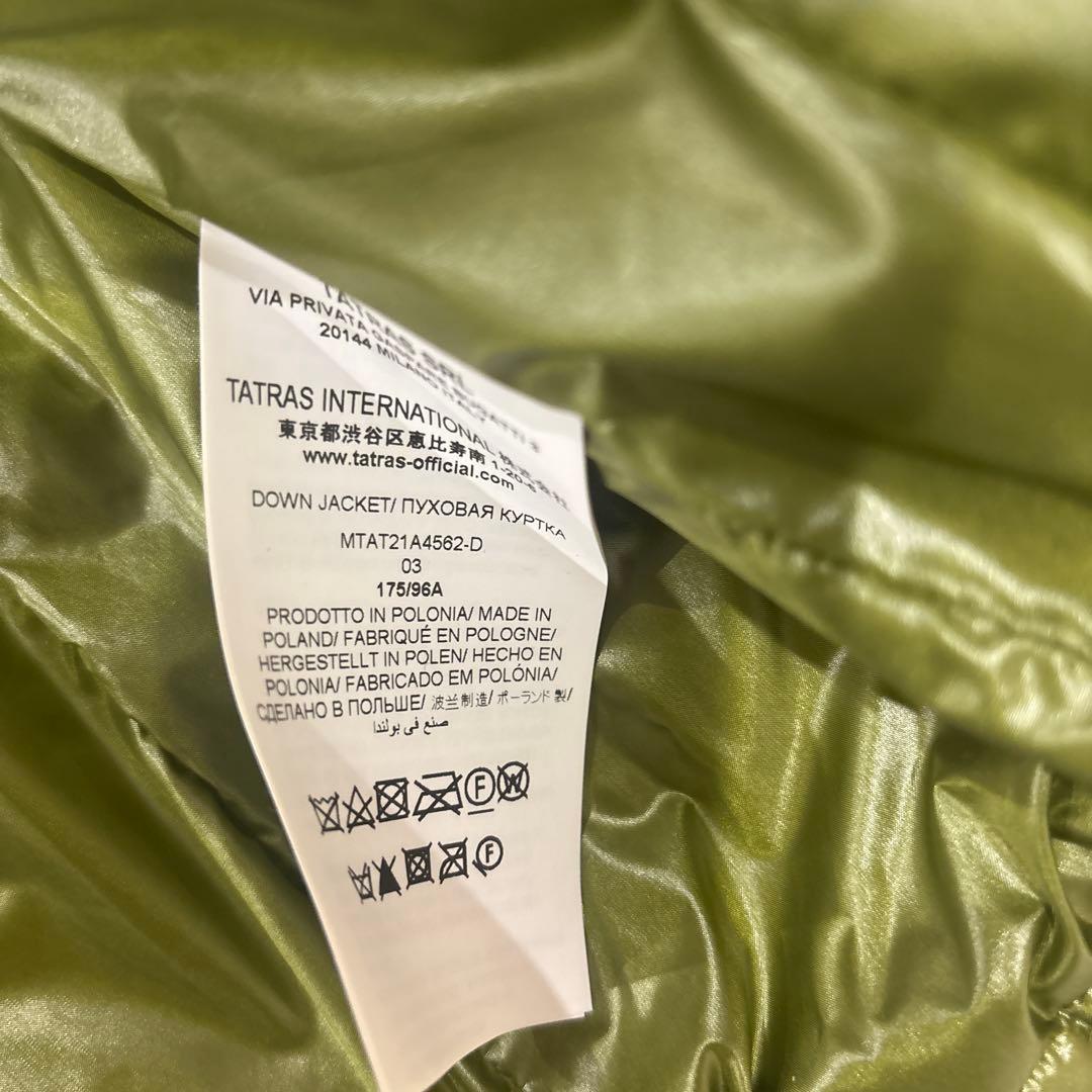 極美品TATRAS オリーブグリーン ダウンジャケット
