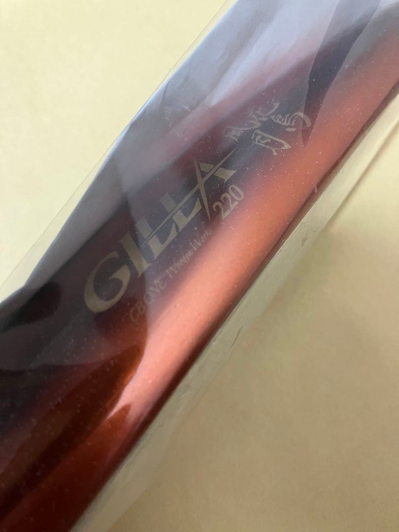 新品　ギラ220 花鳥風月　シービーワン