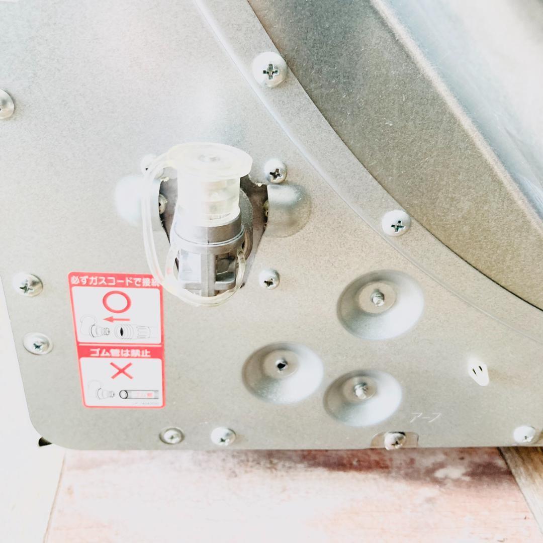 Rinnai リンナイ 都市ガス衣類乾燥機 RDTC-53S ホワイト 白 業務