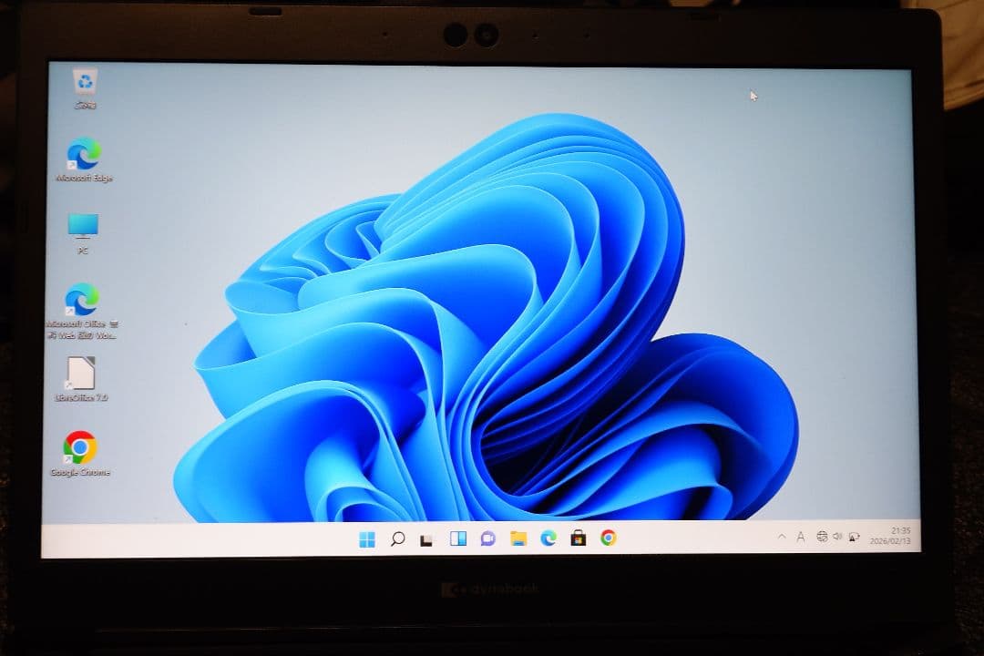 東芝 第8世代 i5 16GB 新品SSD512GB Win11+おまけ