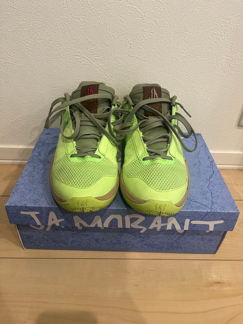 たるぎ畑　NIKE JA 1 NRG EP HALLOWEEN ジャ 1