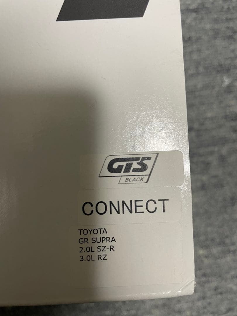 GRスープラ race chip サブコン