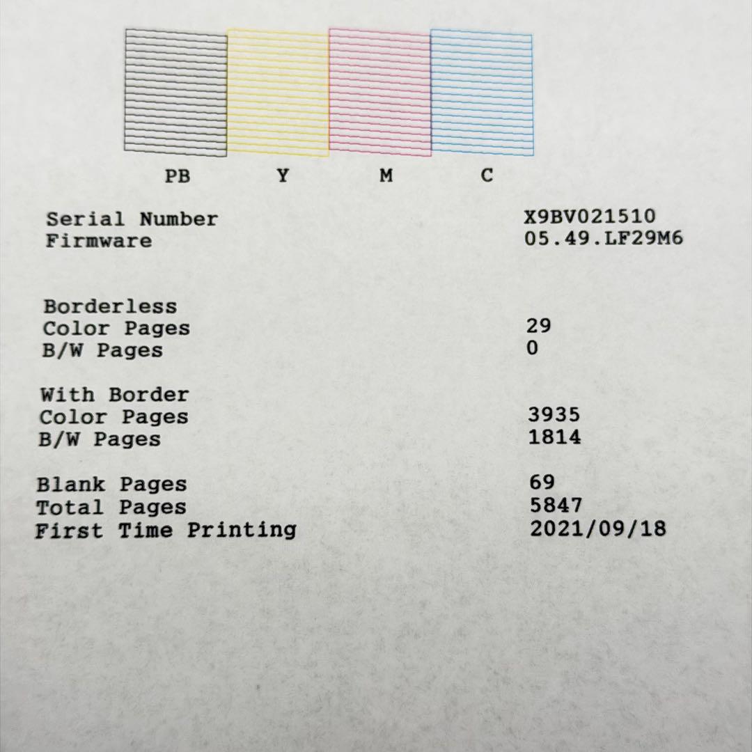 EPSON　EP-M553T 　インクジェットプリンター　エコタンク