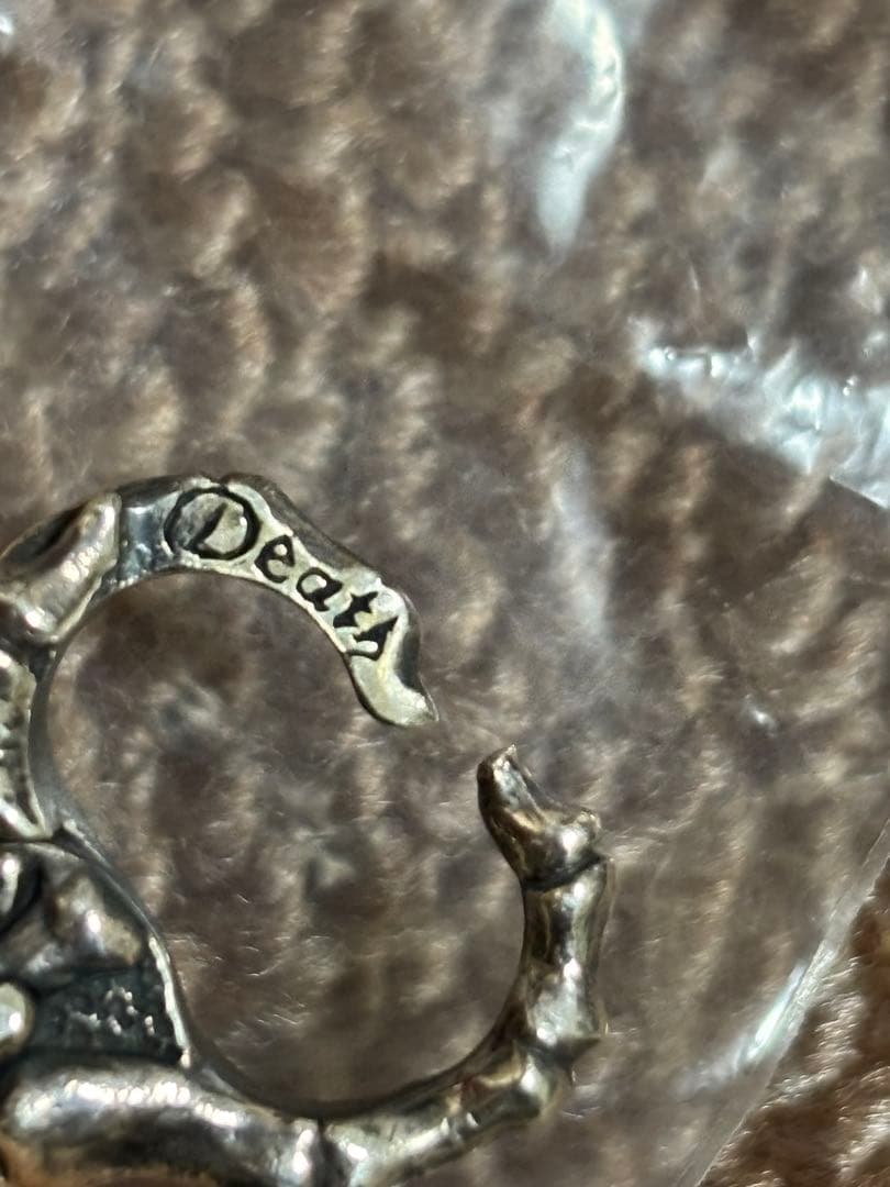 マッドカルト　フィンガーボーンクリップ