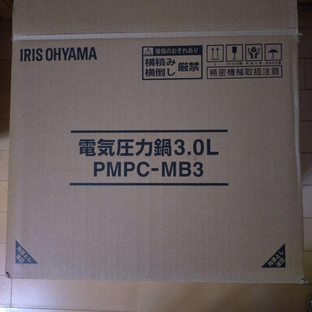 電気圧力鍋 PMPC-MB3