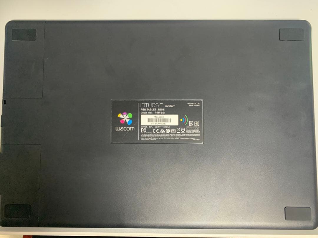 動作確認済 wacom intuos pro medium PTH-651/K1
