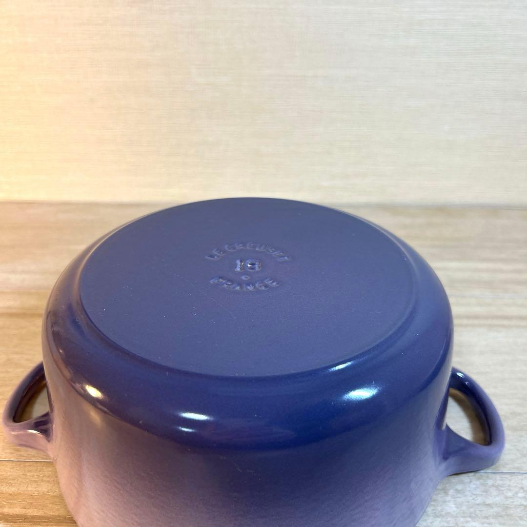 ルクルーゼ　ココットロンド　18cm ブルーベルパープル 両手鍋　鍋