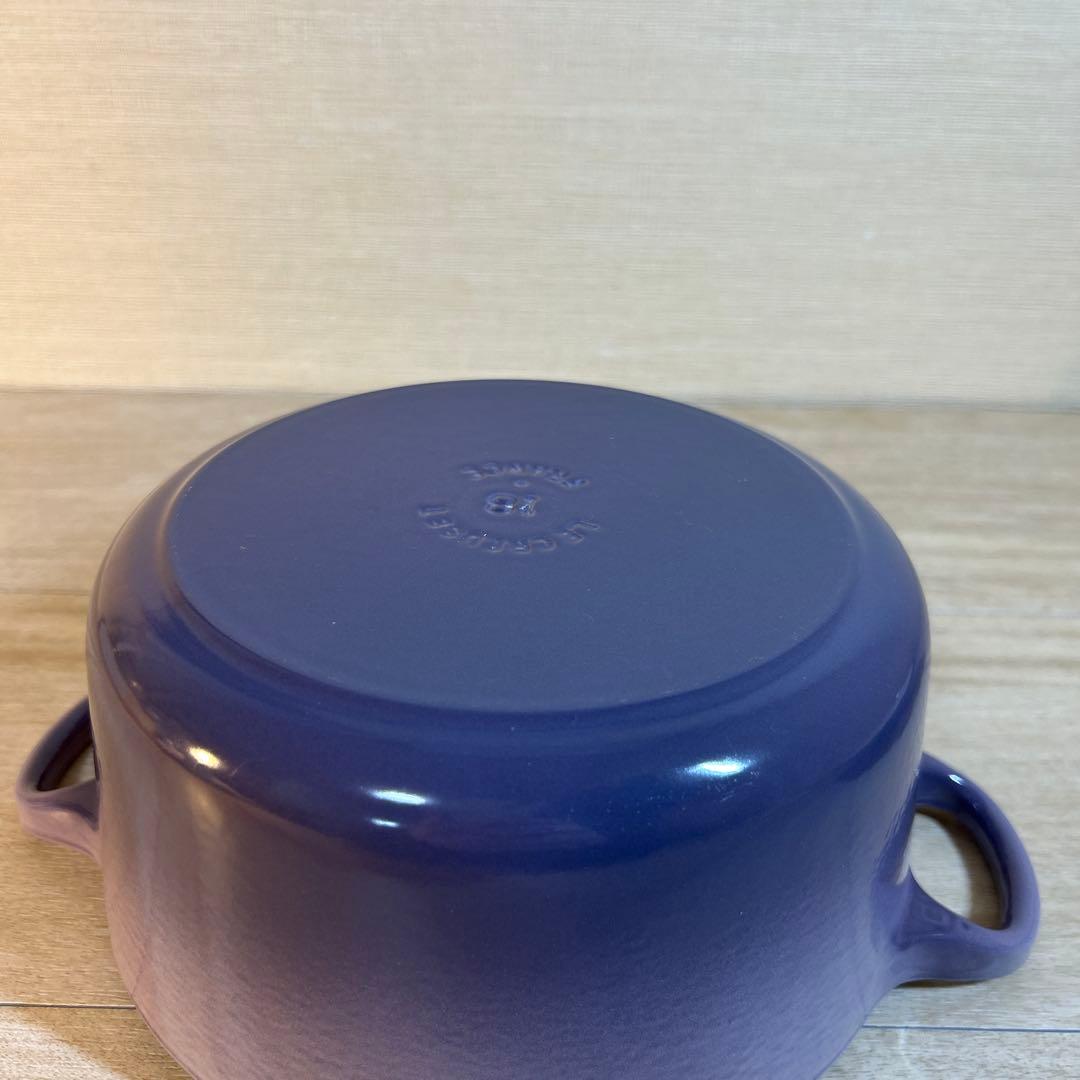 ルクルーゼ　ココットロンド　18cm ブルーベルパープル 両手鍋　鍋