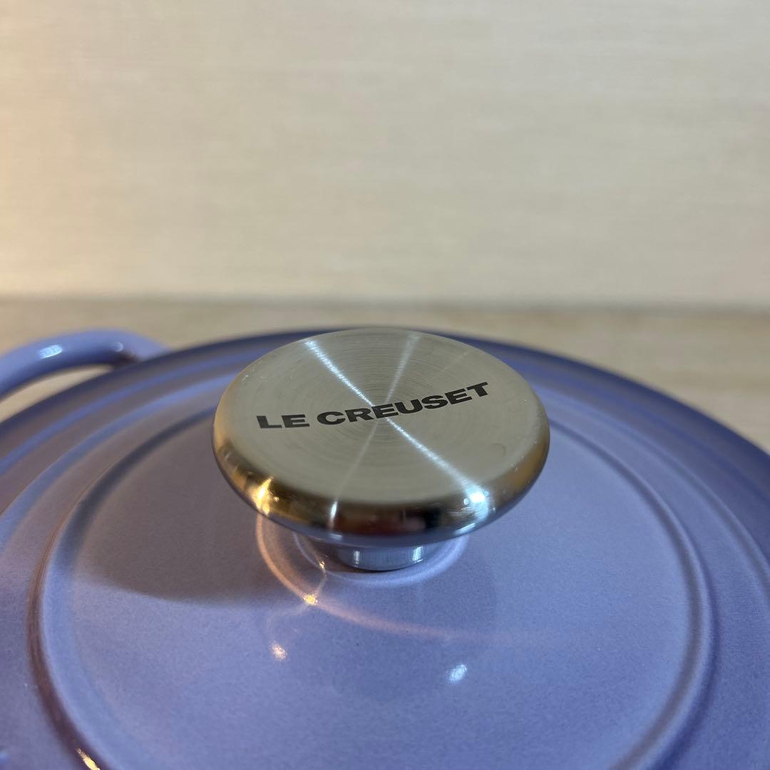 ルクルーゼ　ココットロンド　18cm ブルーベルパープル 両手鍋　鍋