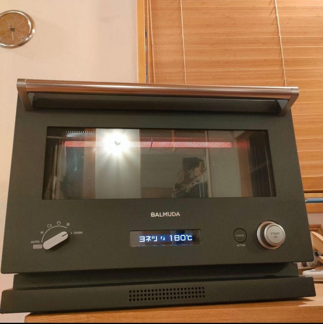 【訳ありE04】バルミューダBALMUDA K04A-BK ジャンクレンジ