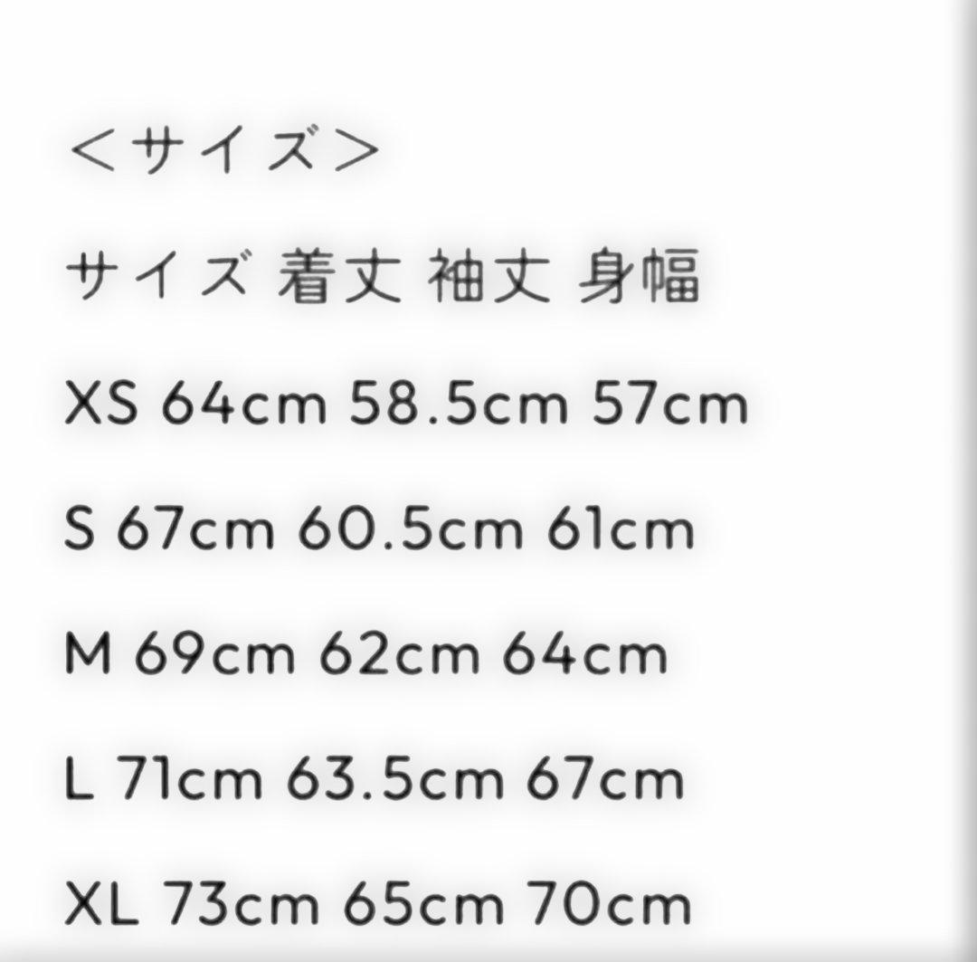 NO COFFEE clubhausフリースジャケット XL