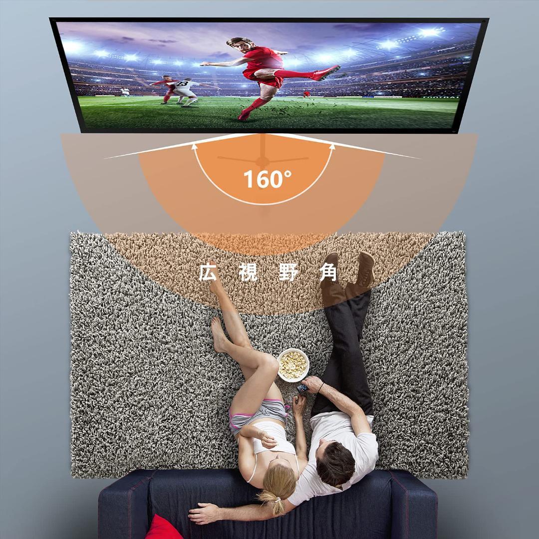 プロジェクター用 自立式 ホームシネマ 80インチ スクリーン