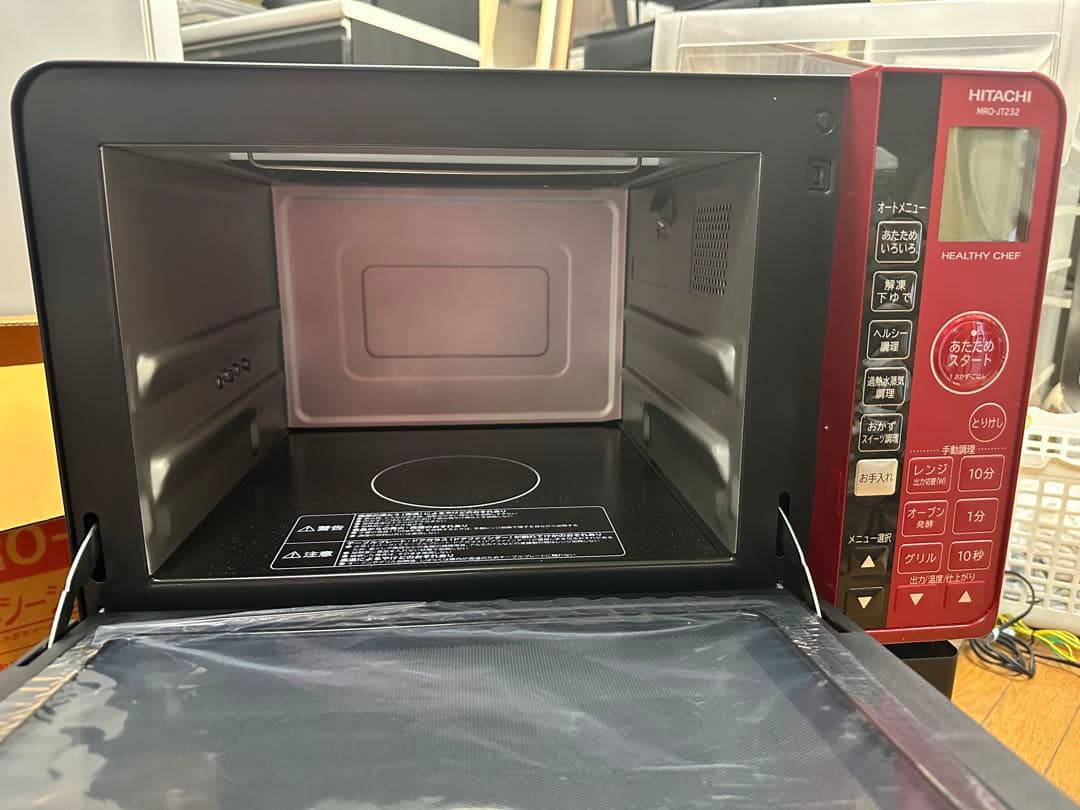 HITACHI MRO-JT232R オーブンレンジ 23L レッド