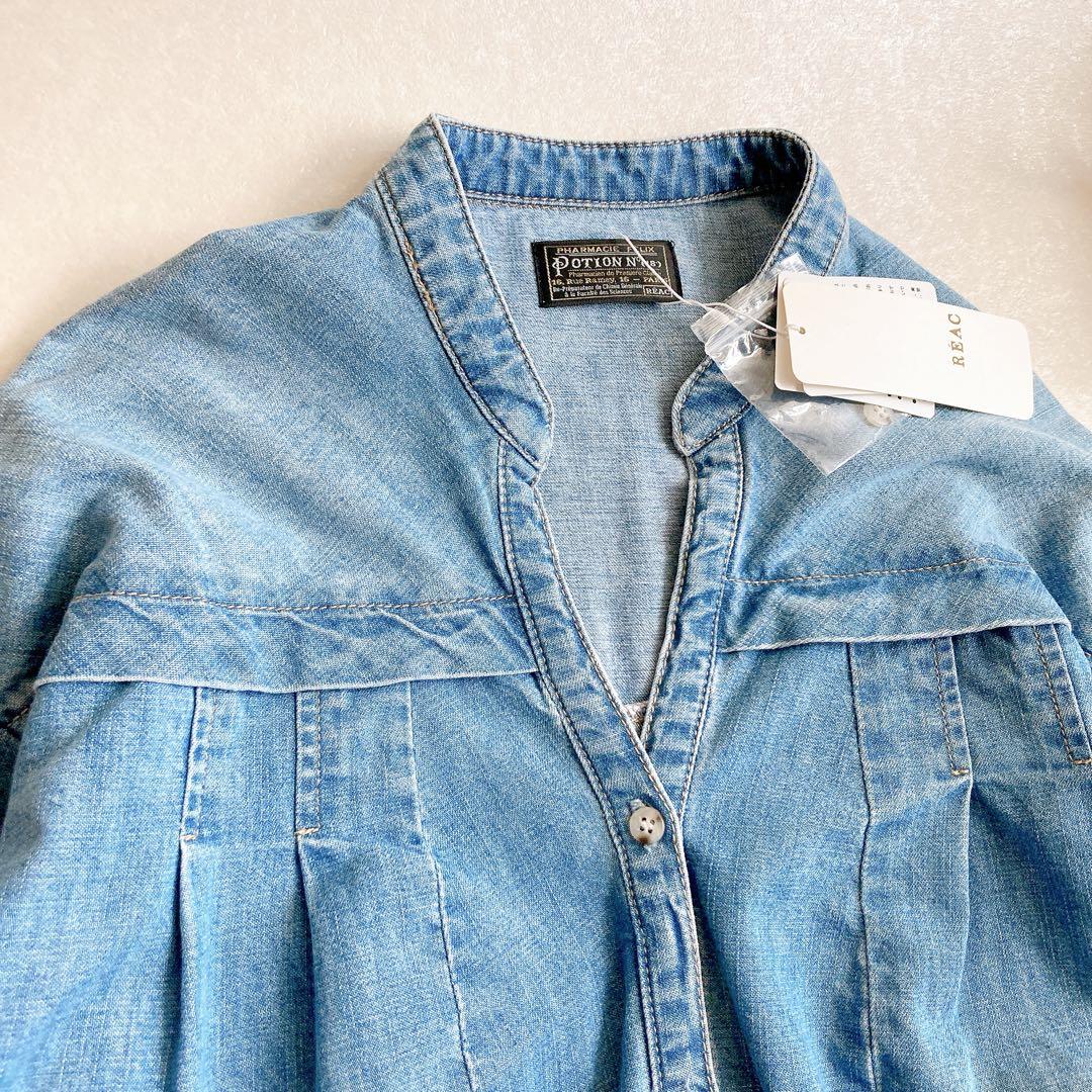 【未使用】レアック コクーン デニムスキッパーシャツ バンドカラー 薄青