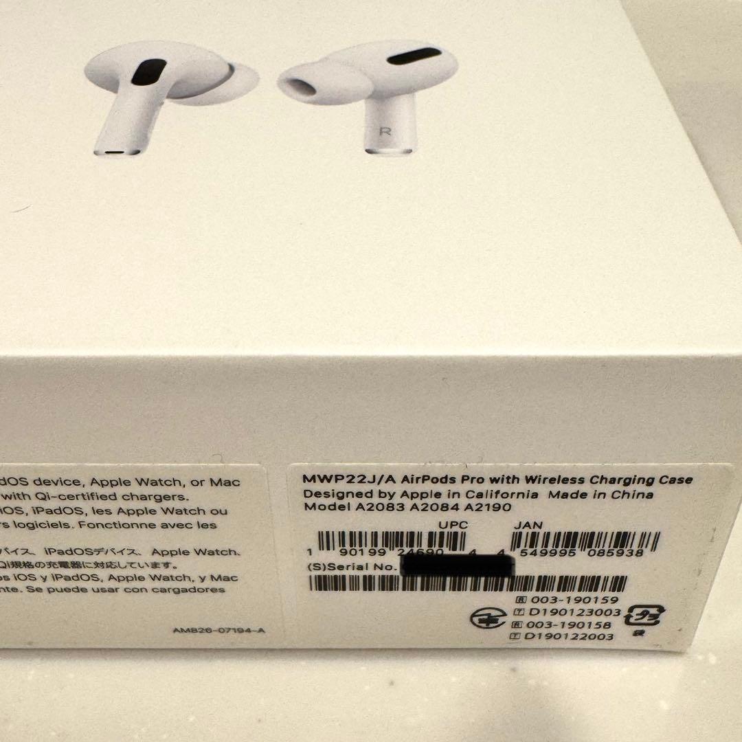 【純正】AirPods Pro （第一世代）本体 箱&充電ケース付き