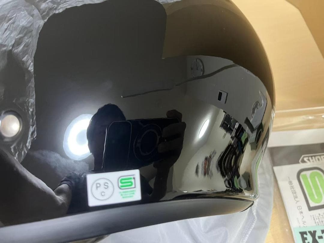 SHOEI EX-ZERO ヘルメット ブラック