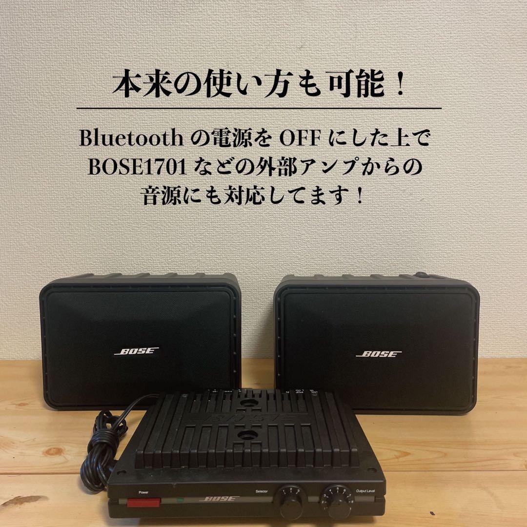 BOSE 101SD Bluetoothスピーカー 2162