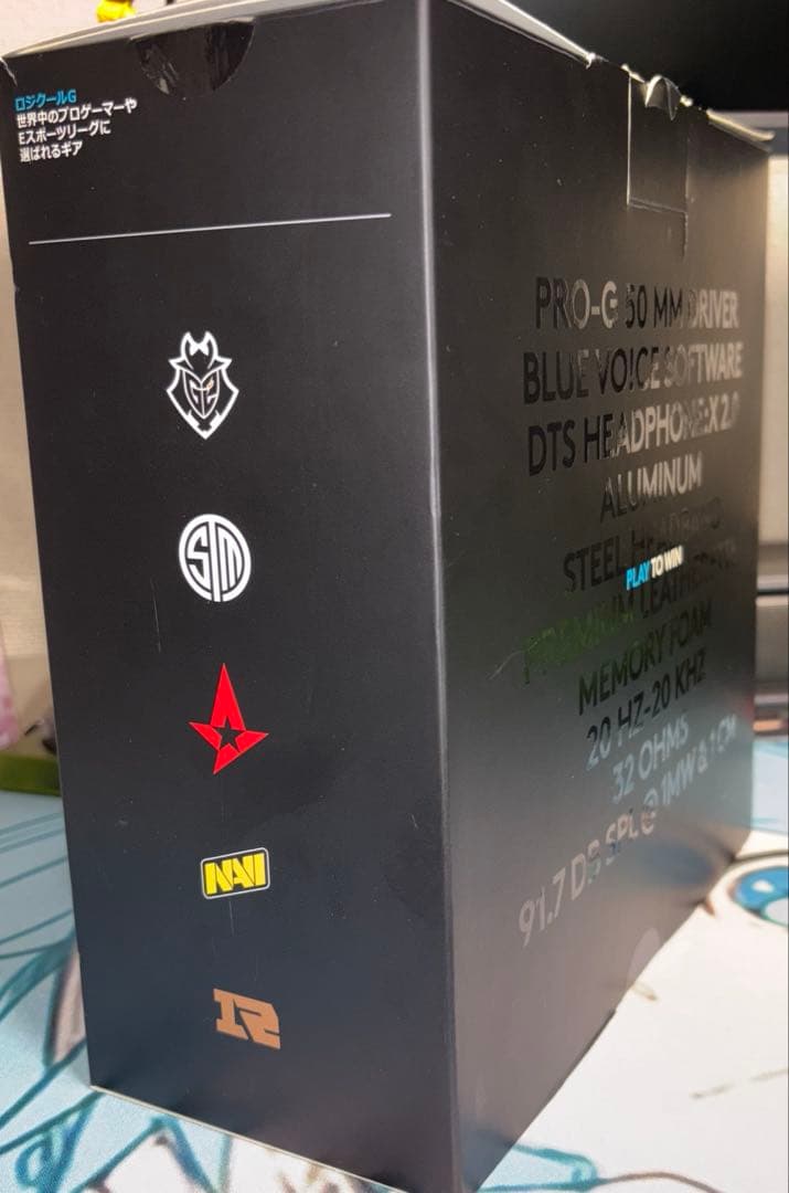 logicool PRO ゲーミングヘッドセット