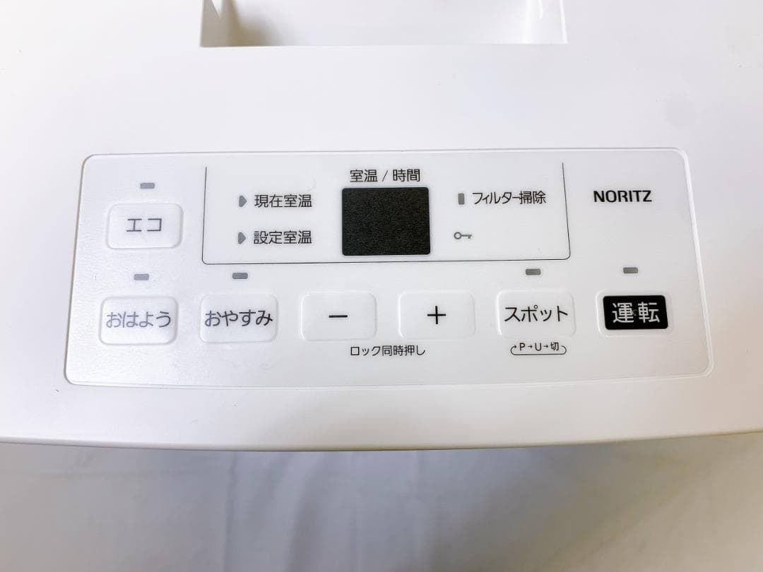 NORITZ ガスファンヒーター GFH-4007S スノーホワイト