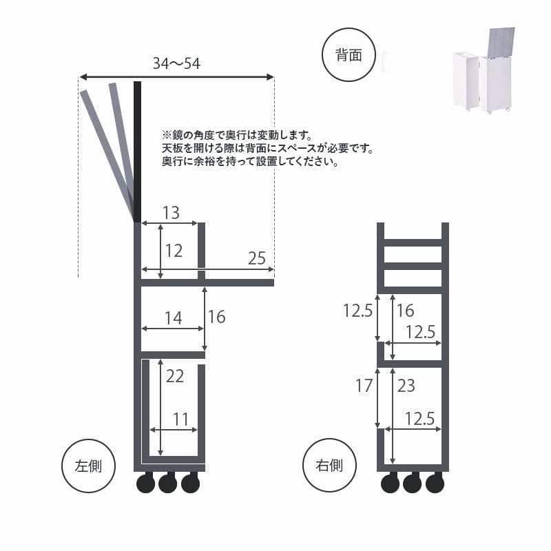 フォロー割【新品】コスメワゴン　大容量収納　ドレッサー　シンプル　北欧風