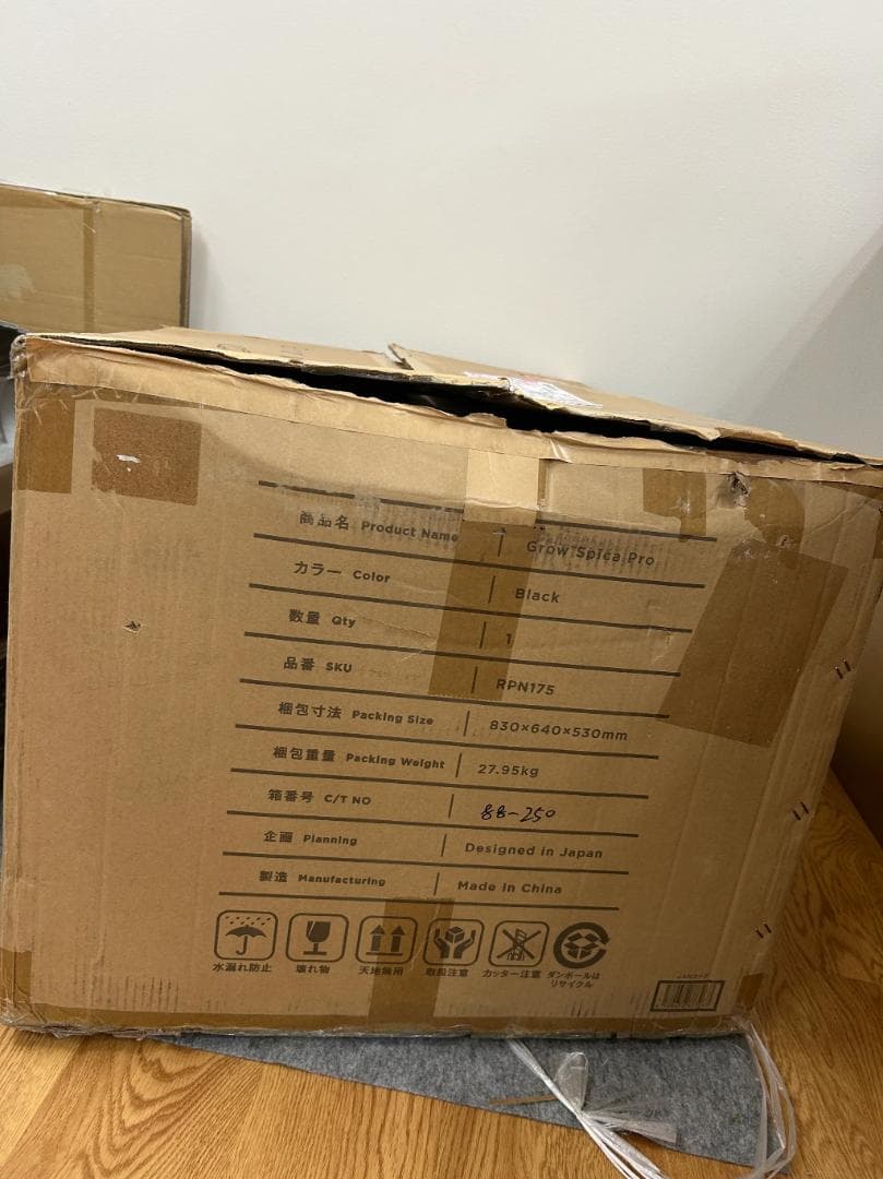 m*o様 人間工学に基づいて作られた、姿勢を保つ超集中ワークチェアGrowSpi