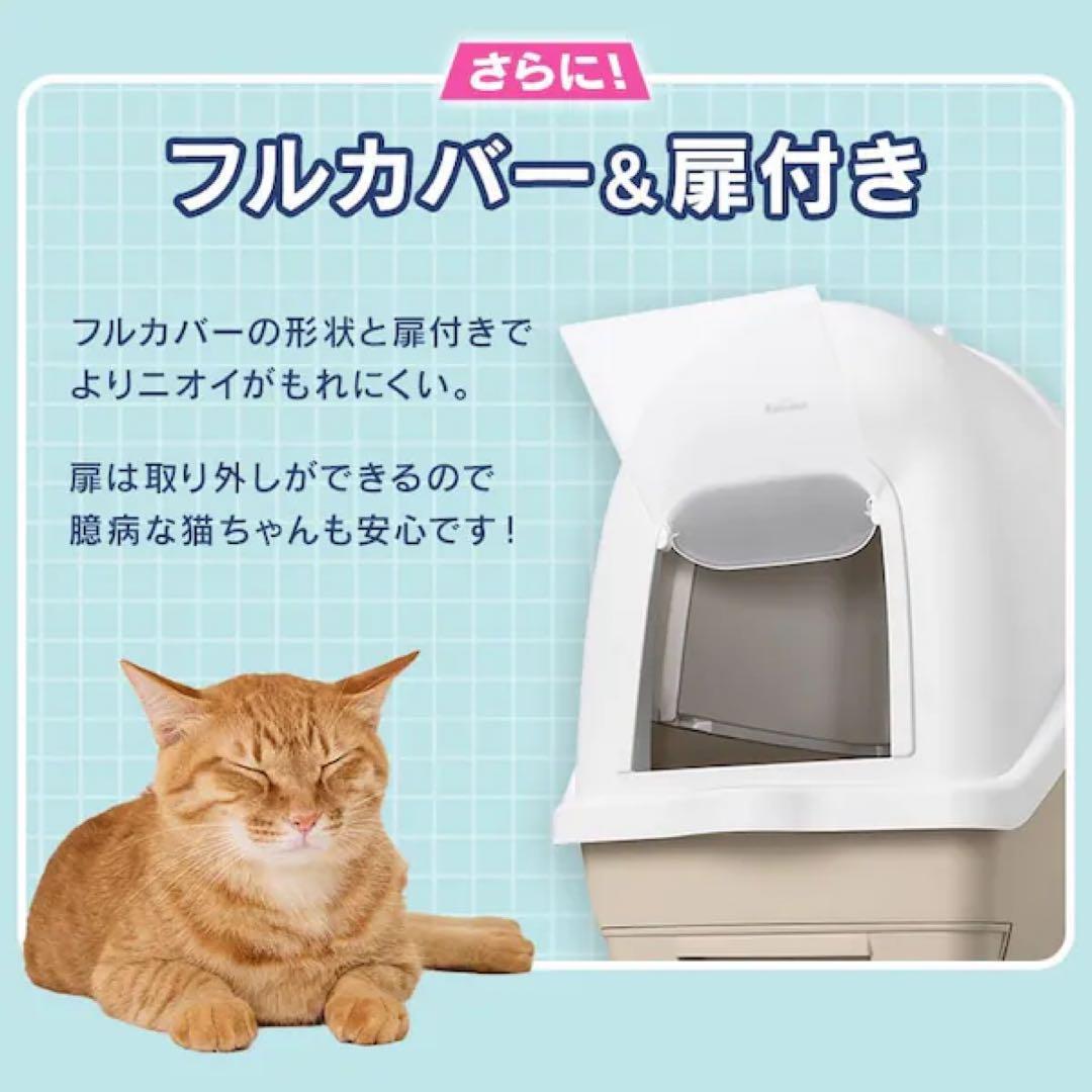 【再値下げ】アイリスオーヤマ RacLean ラクリーン 炭脱臭ファン付きトイレ